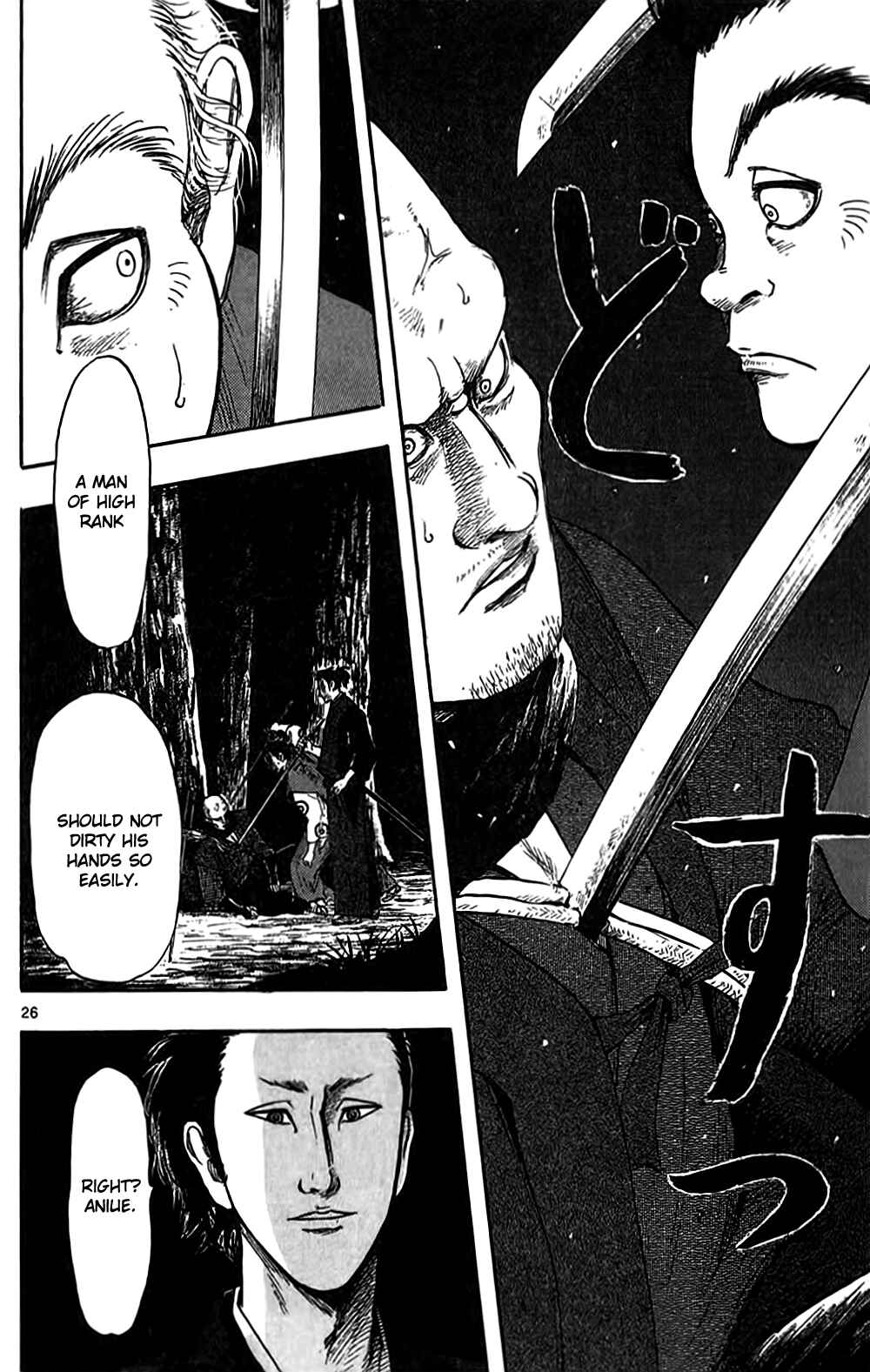 Chapter 31 - Page 28