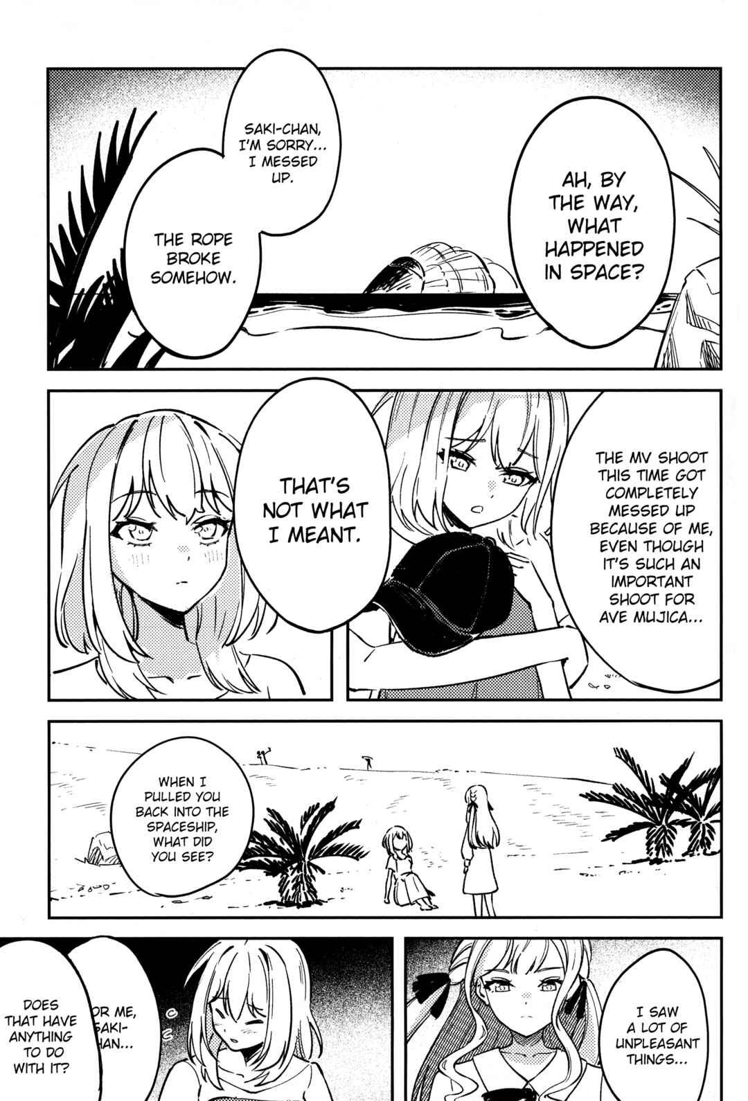 Chapter ? - Page 12