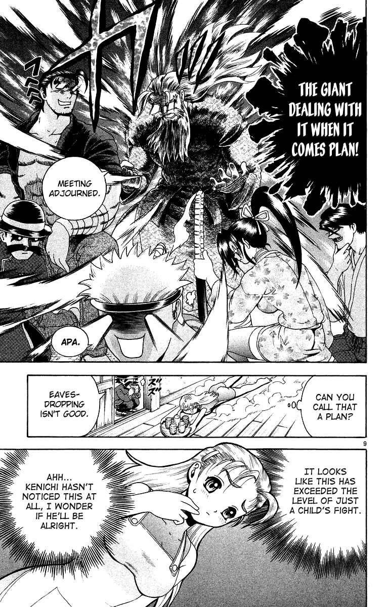 Chapter 144 - Page 15