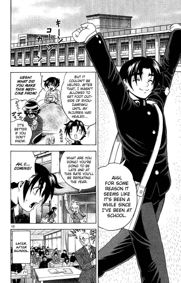 Chapter 144 - Page 16