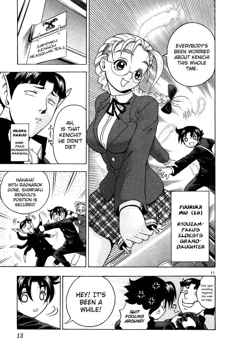 Chapter 144 - Page 17
