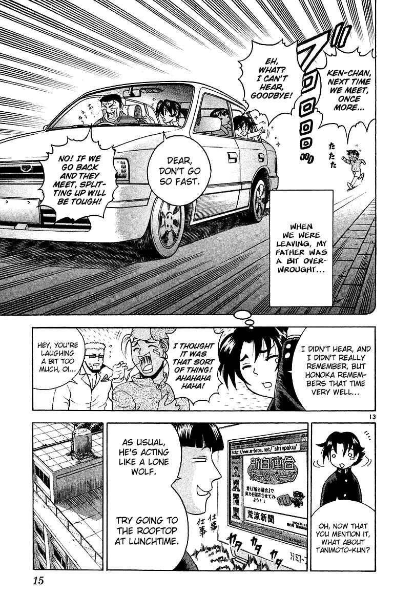 Chapter 144 - Page 19