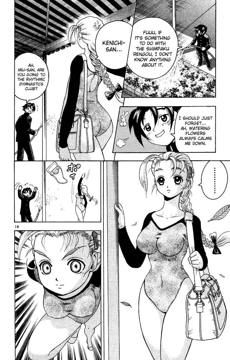 Chapter 144 - Page 22
