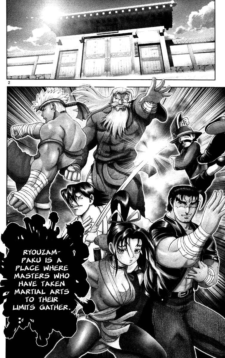 Chapter 144 - Page 8
