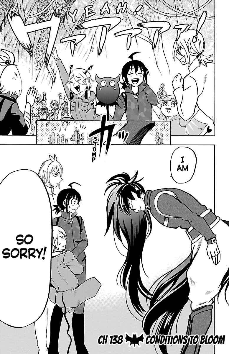 Chapter 138 - Page 1
