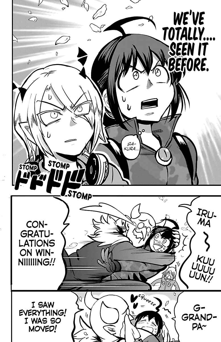 Chapter 138 - Page 19