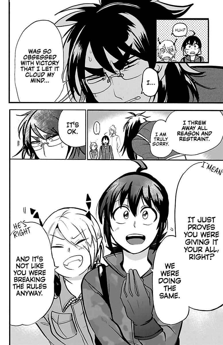 Chapter 138 - Page 2