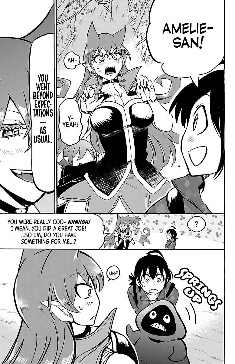 Chapter 138 - Page 5