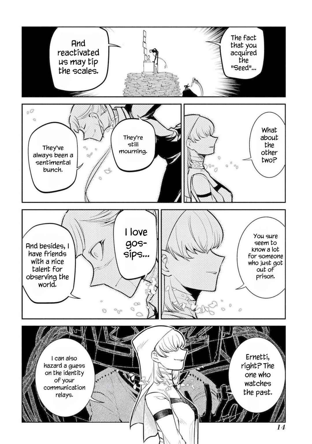 Chapter 73 - Page 12