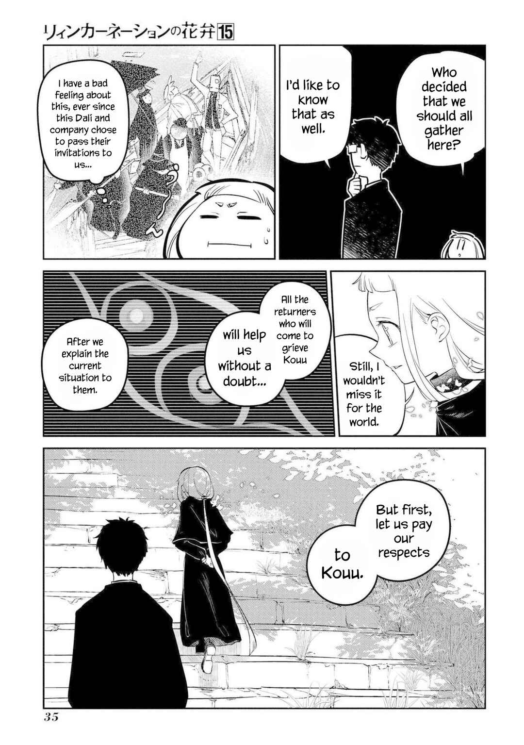 Chapter 73 - Page 32