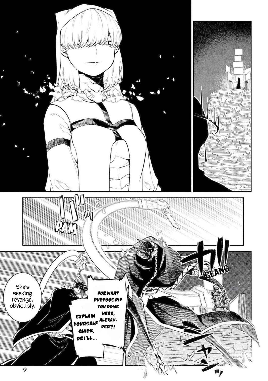 Chapter 73 - Page 7