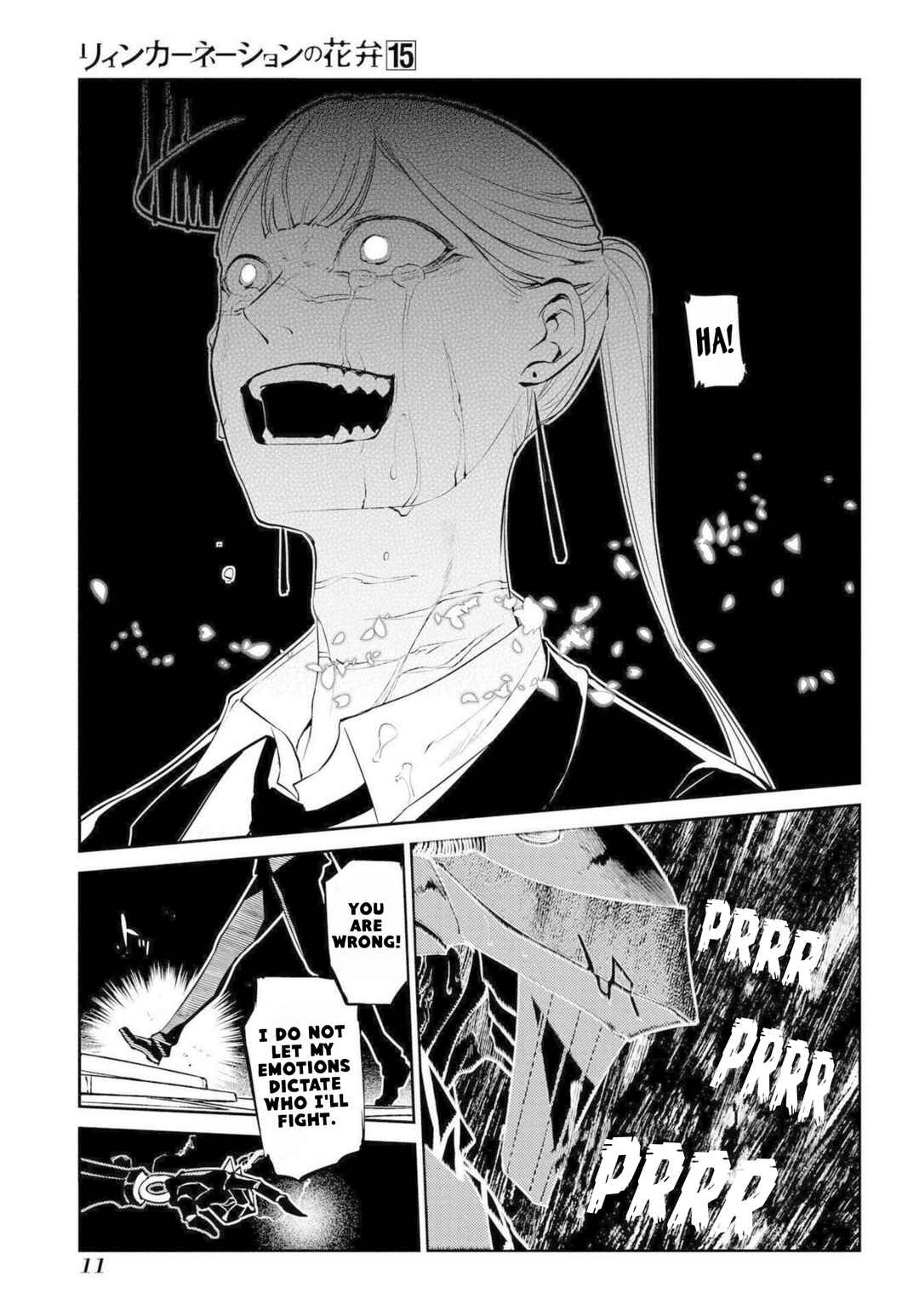 Chapter 73 - Page 9