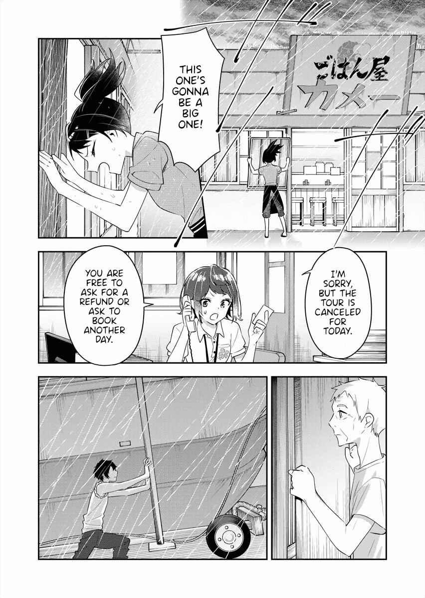 Chapter 21 - Page 16