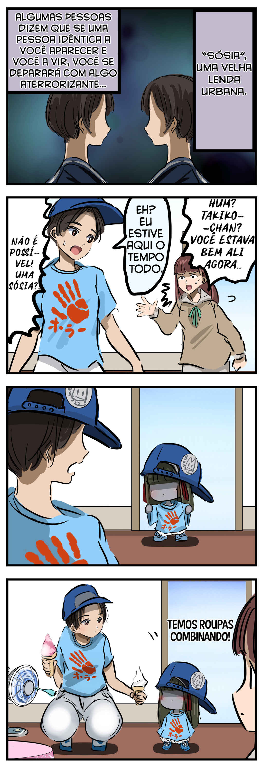 Chapter 174 - Page 3