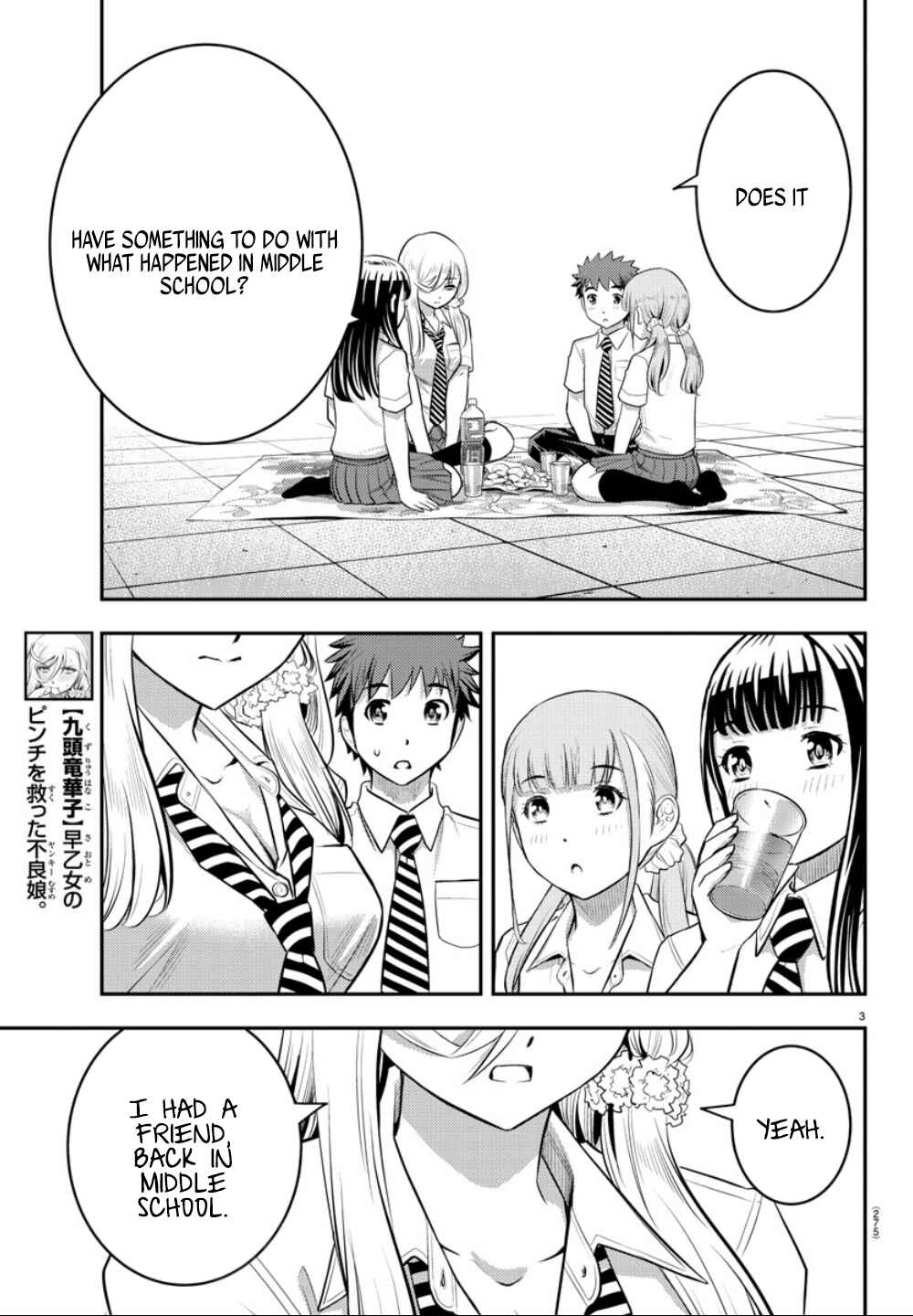 Chapter 27 - Page 4