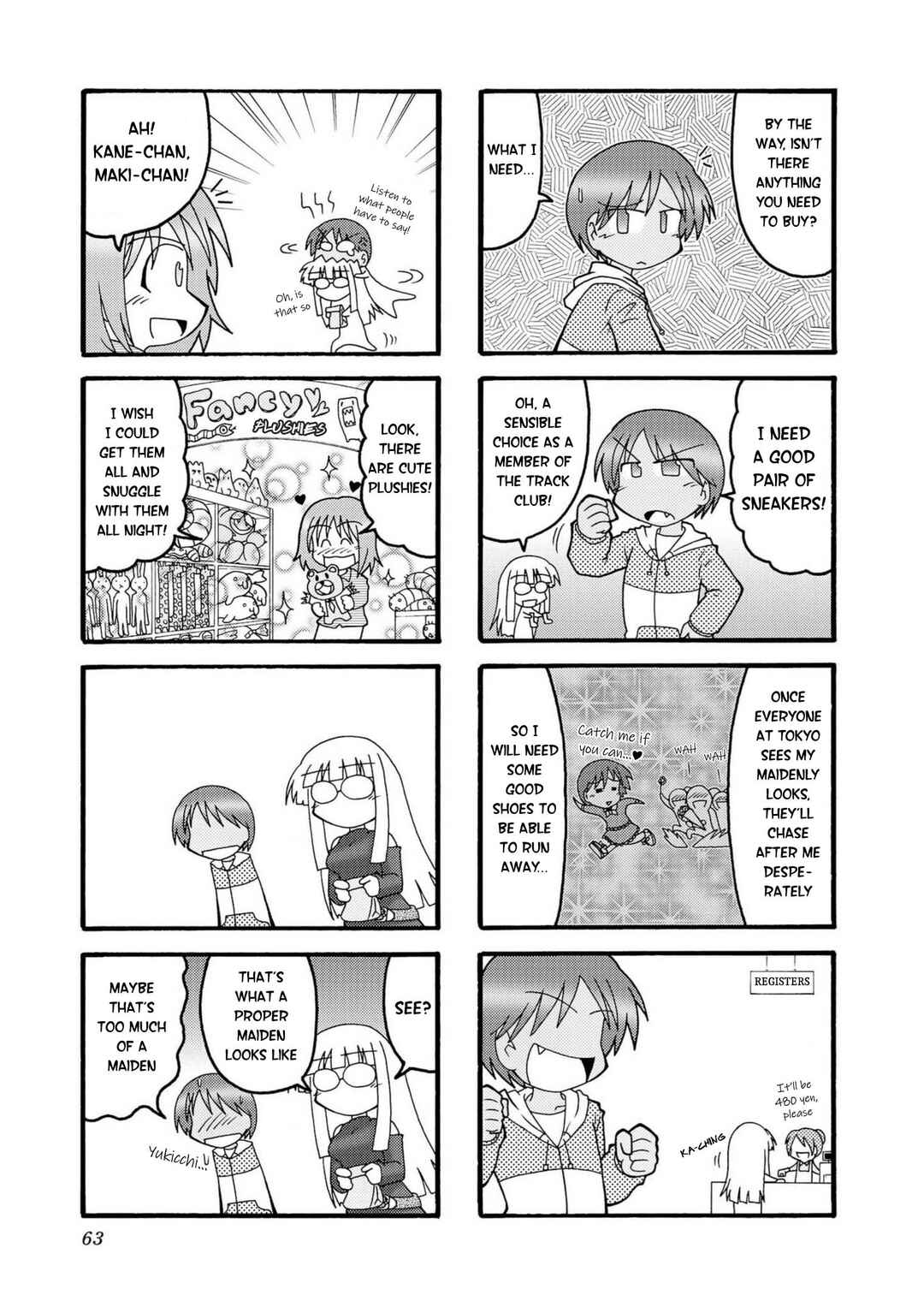Chapter 7 - Page 3