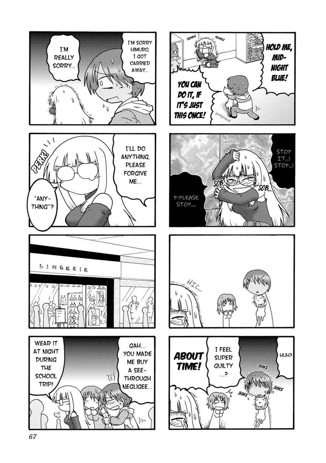 Chapter 7 - Page 7