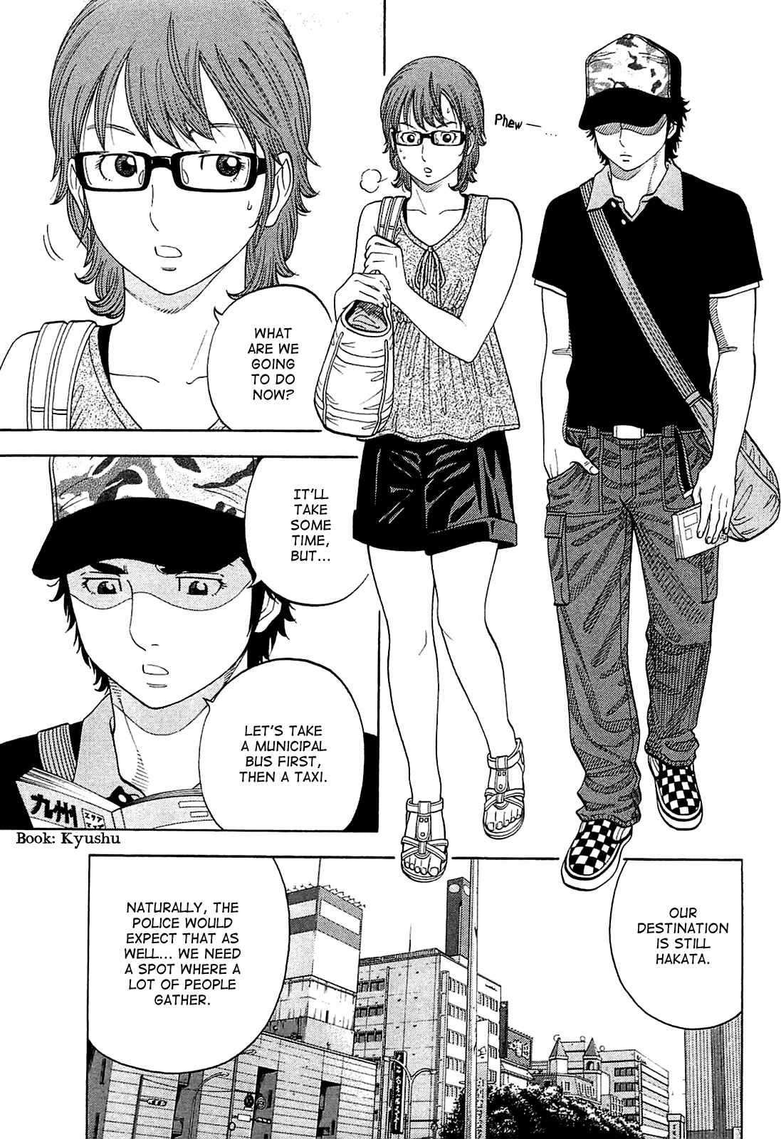 Chapter 12 - Page 3