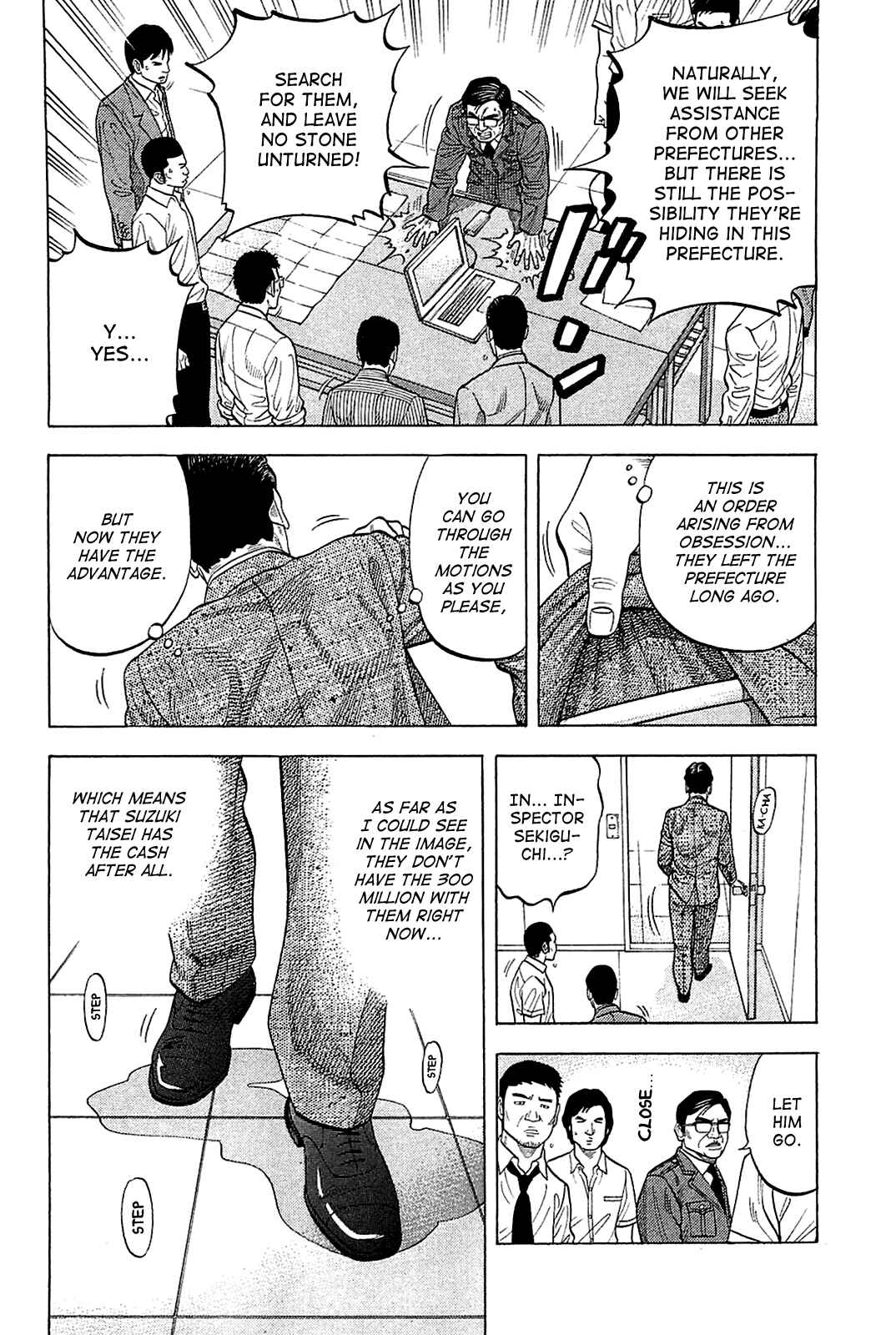 Chapter 12 - Page 6