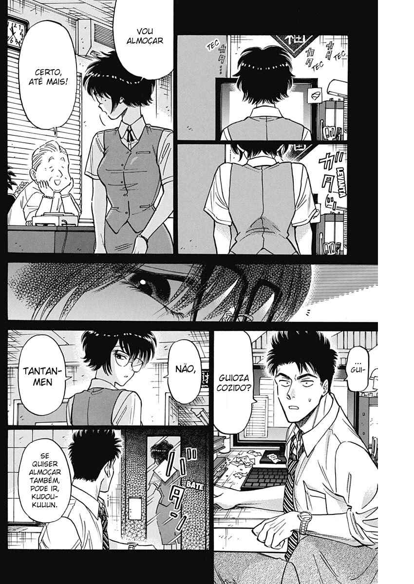 Chapter 95 - Page 10