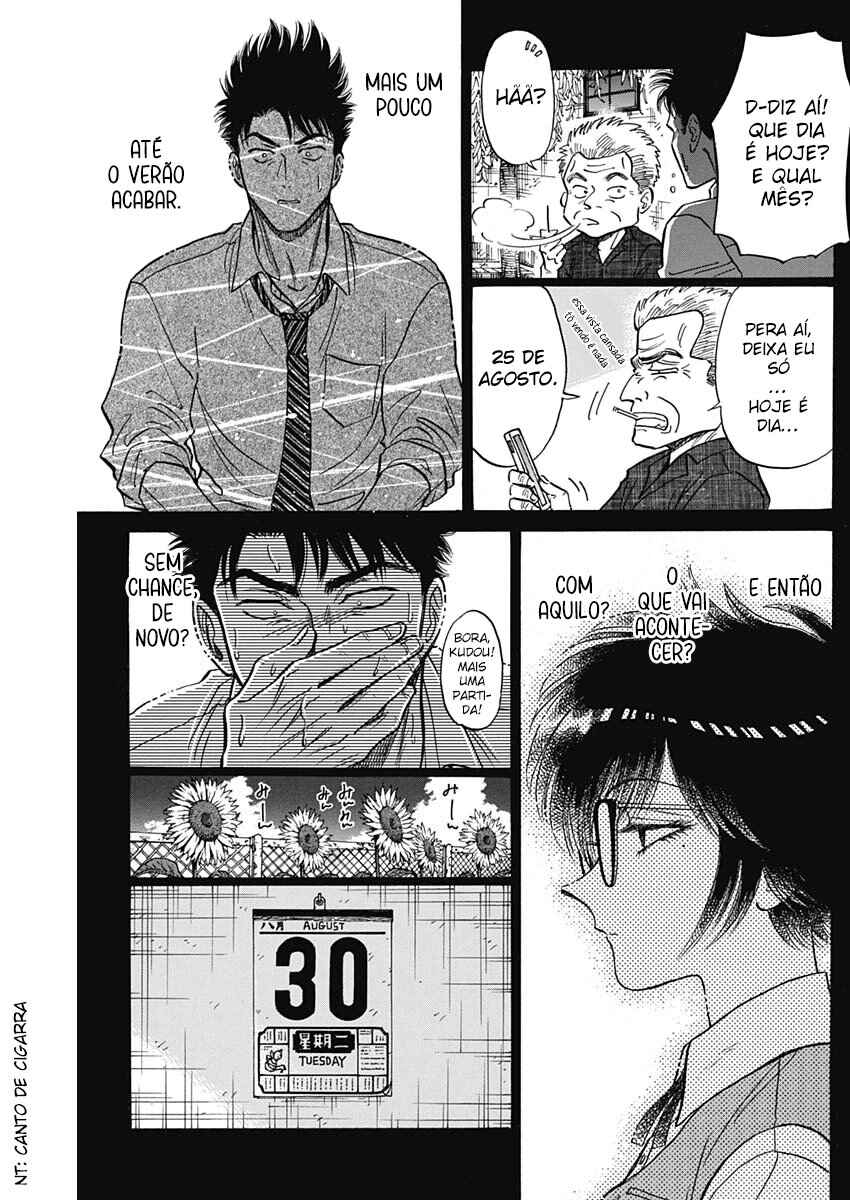 Chapter 95 - Page 13