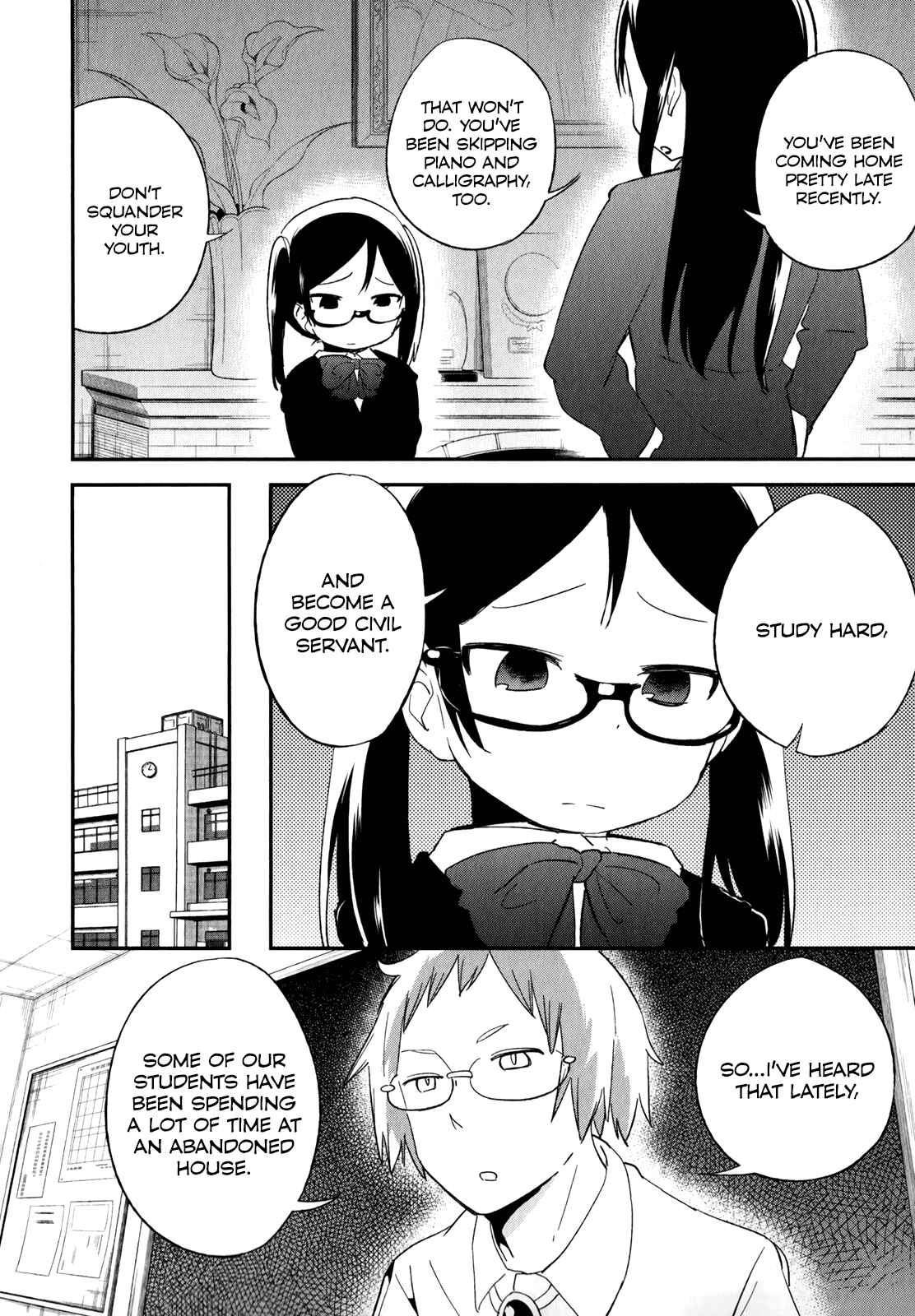 Chapter 29 - Page 16
