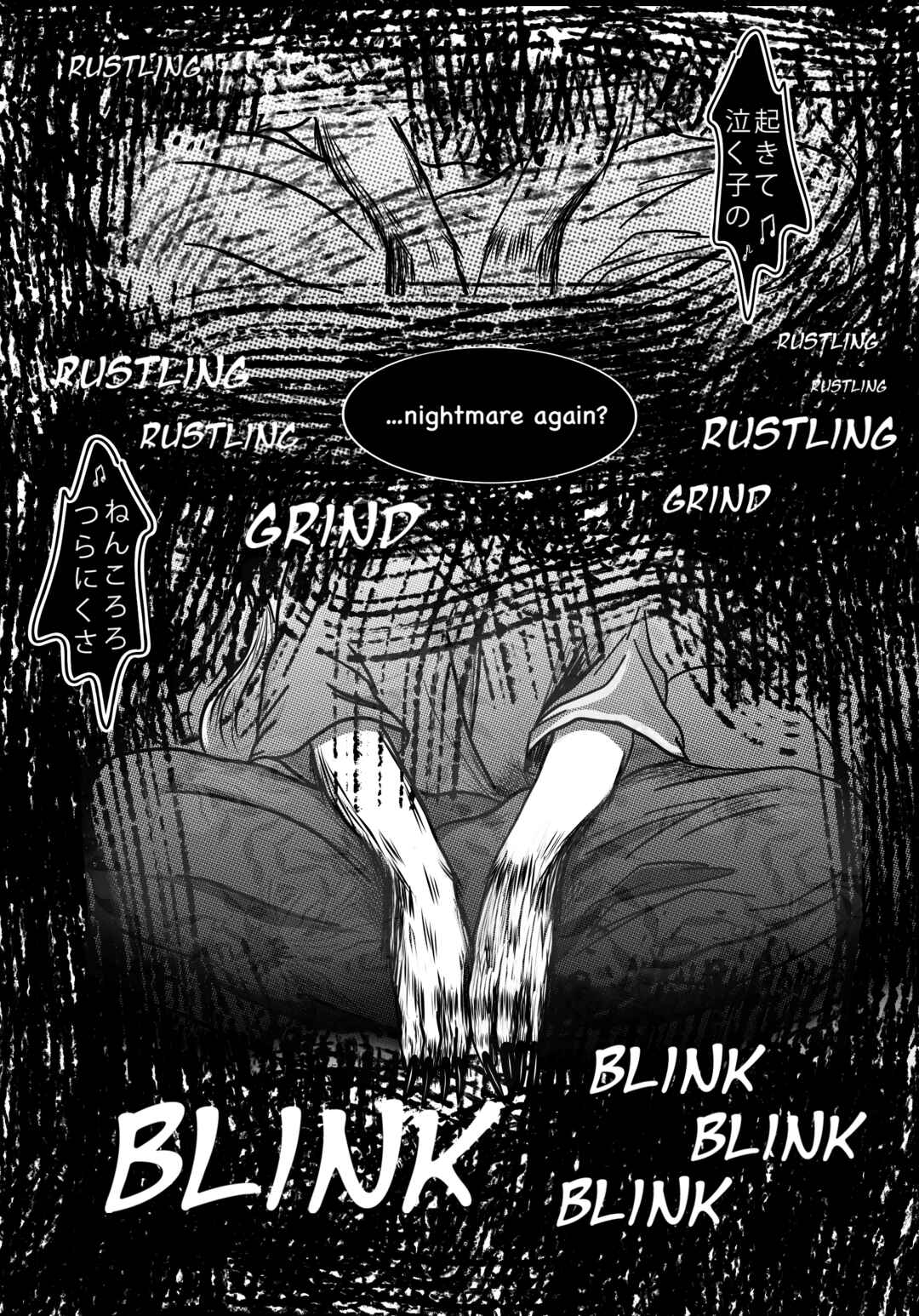 Chapter 2 - Page 16