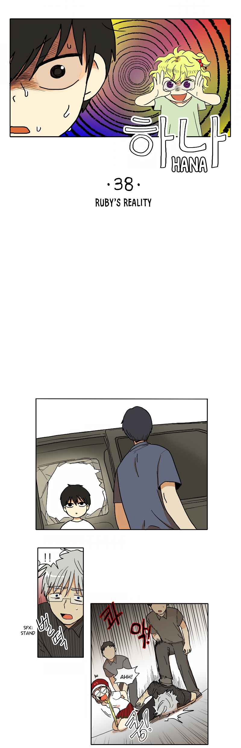 Chapter 38 - Page 1