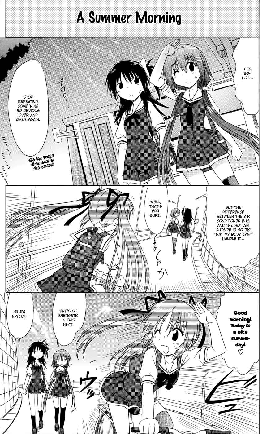 Chapter 17 - Page 1