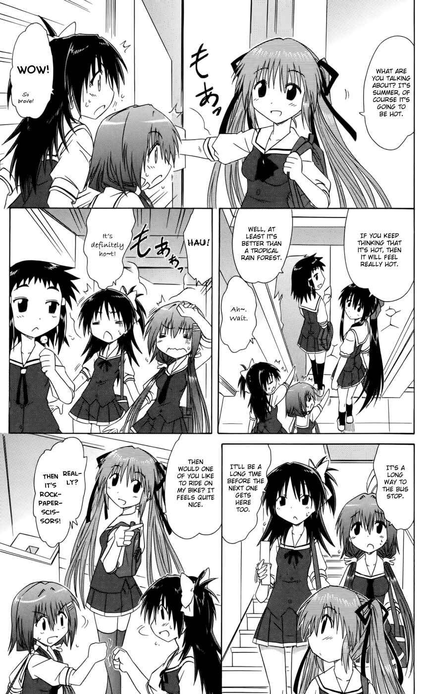 Chapter 17 - Page 15