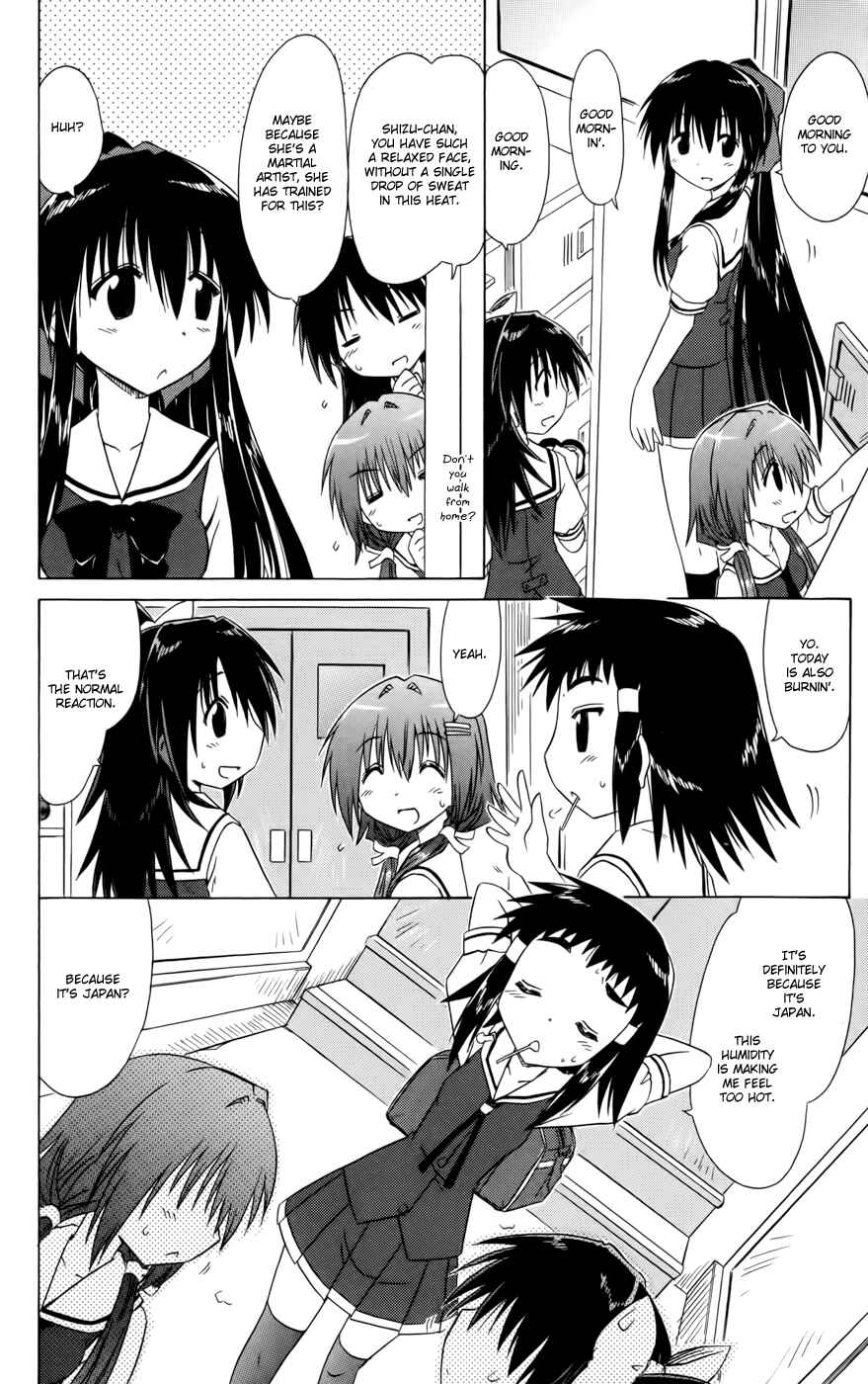 Chapter 17 - Page 2