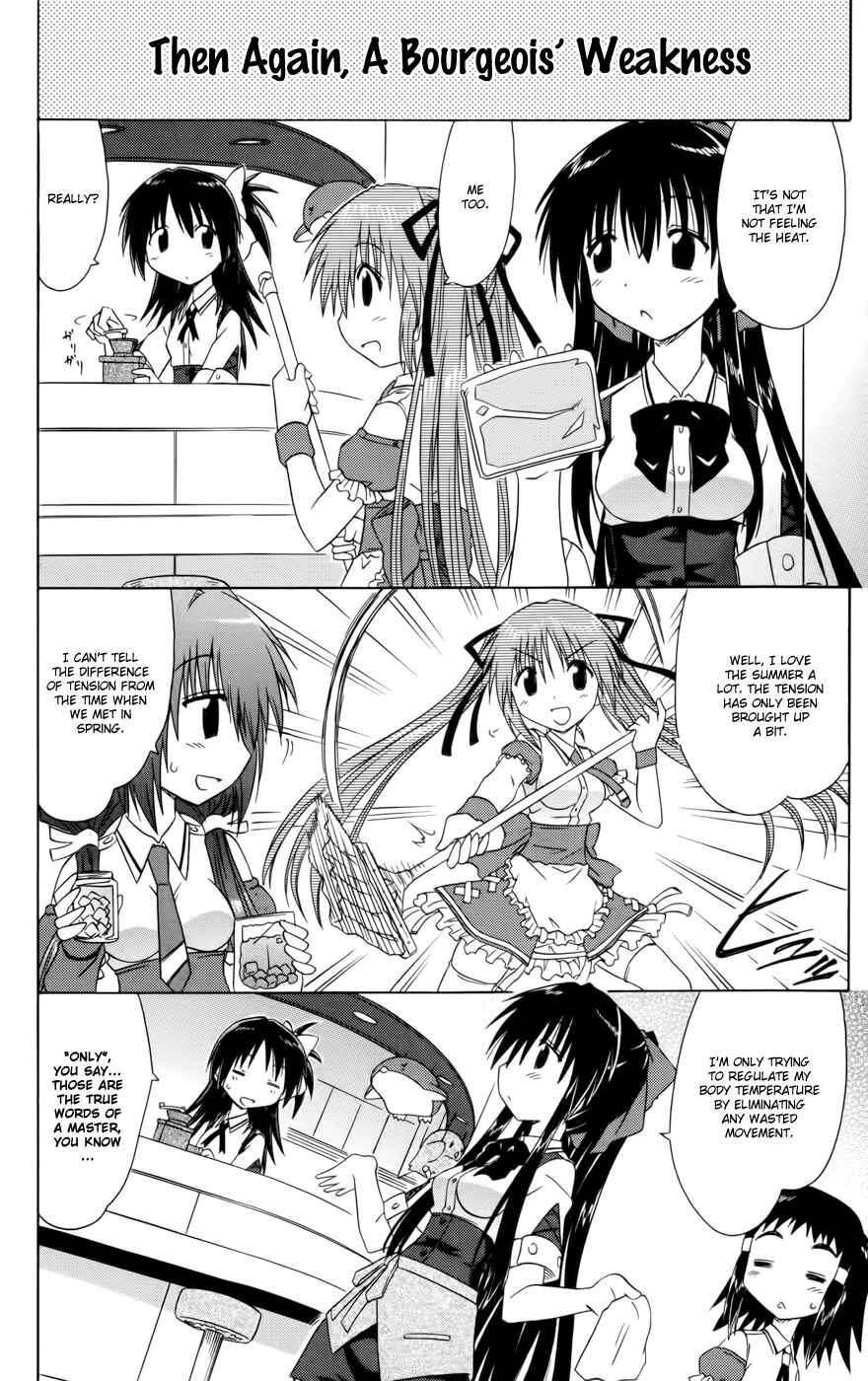 Chapter 17 - Page 4