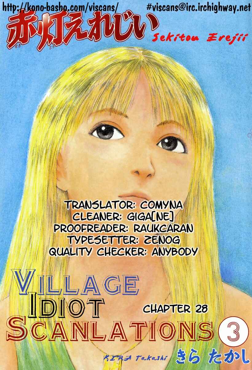 Chapter 28 - Page 2