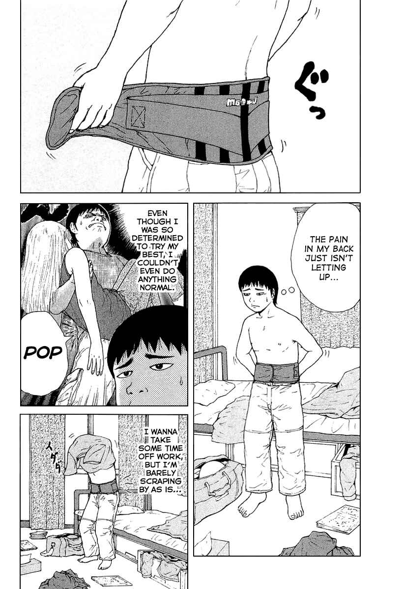 Chapter 28 - Page 4