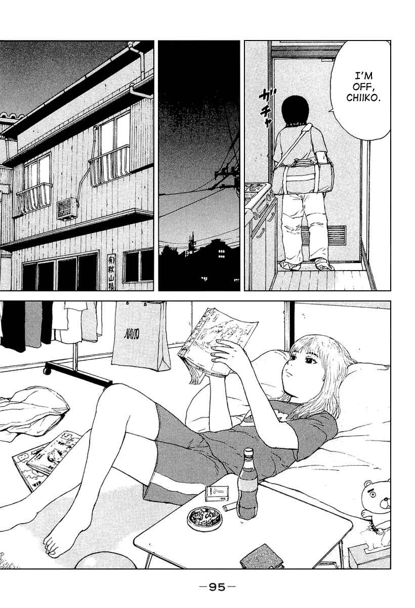 Chapter 28 - Page 5
