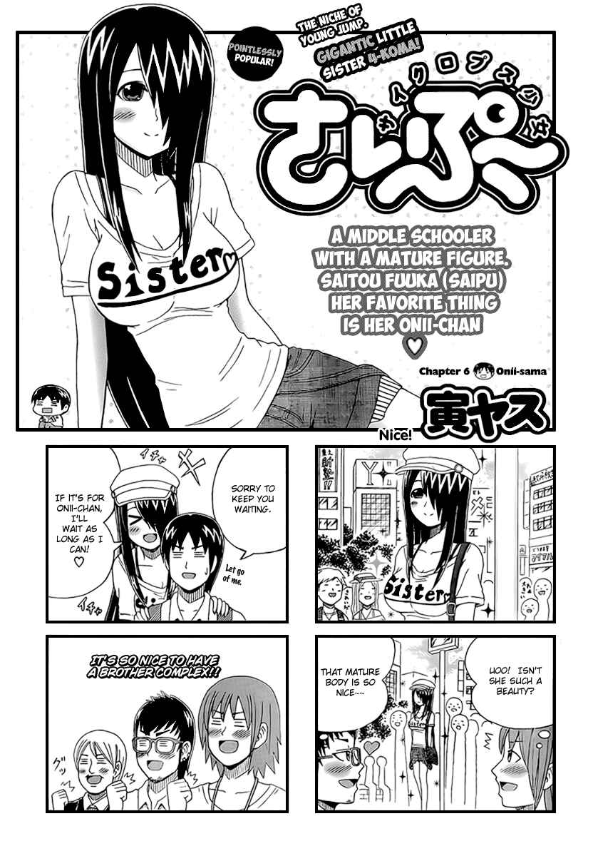 Chapter 6 - Page 1