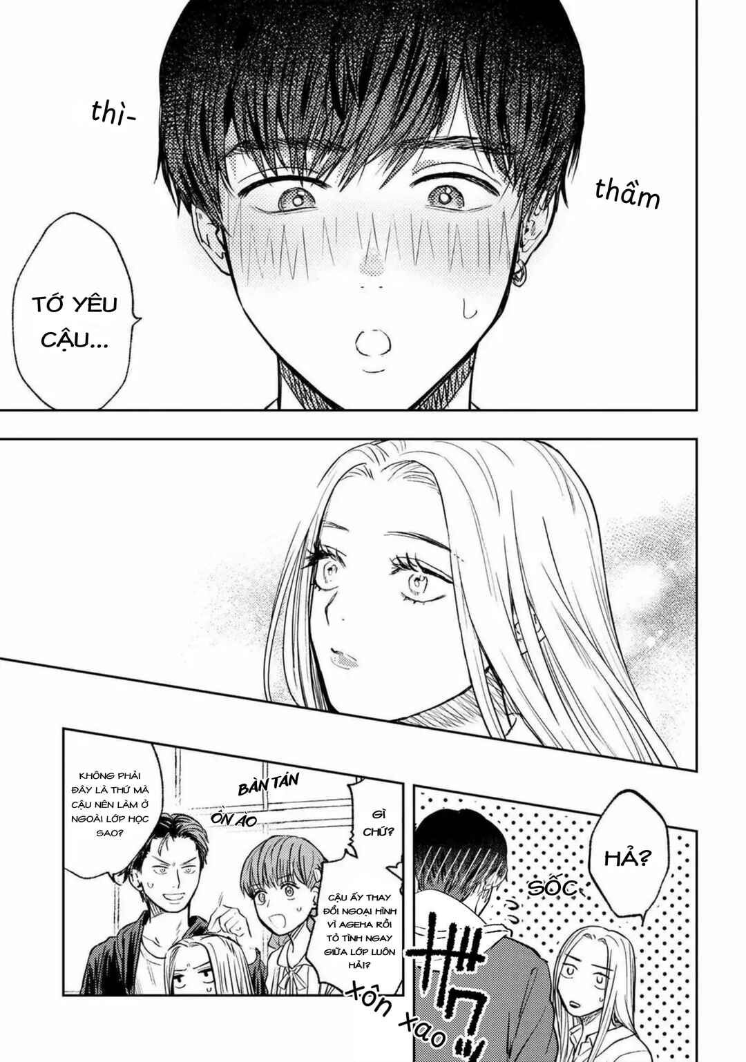 Chapter 1 - Page 10
