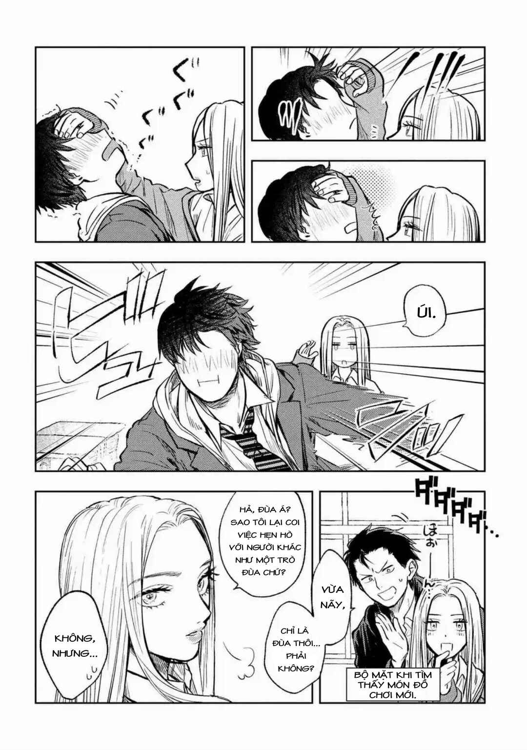 Chapter 1 - Page 15