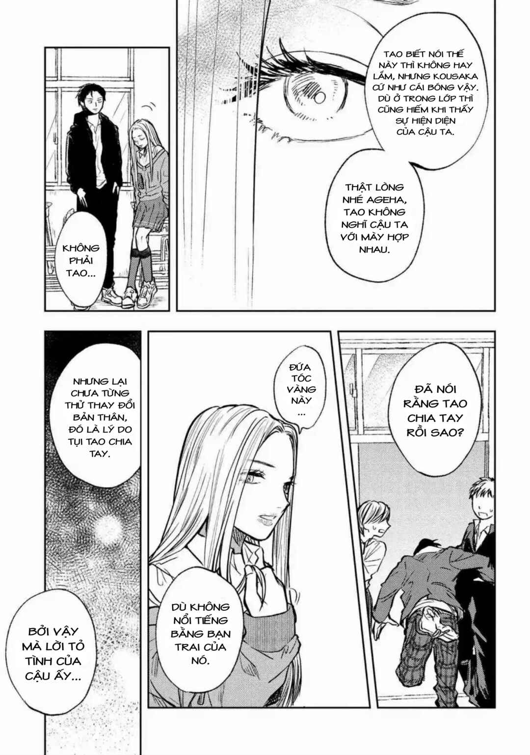 Chapter 1 - Page 16