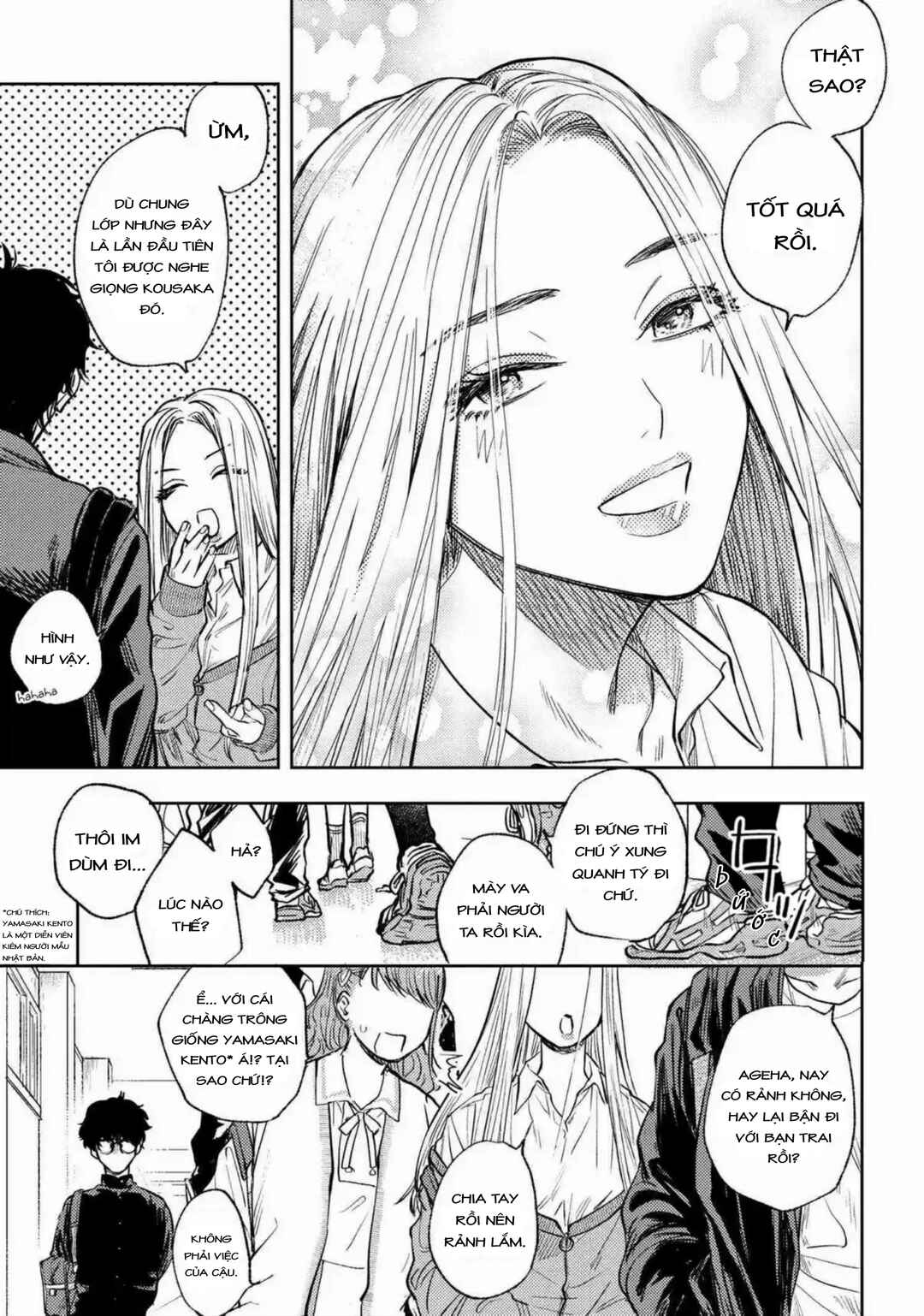 Chapter 1 - Page 4