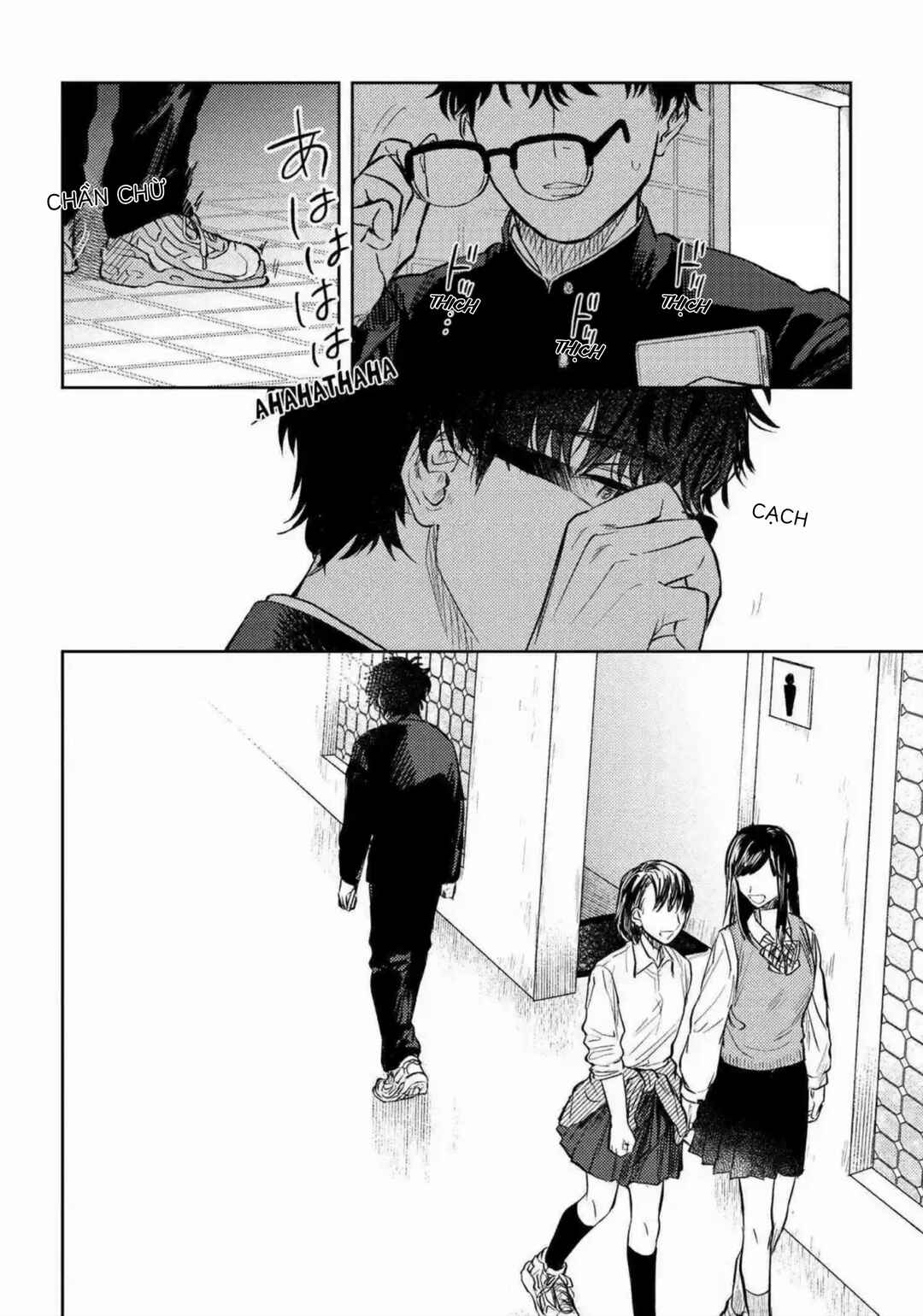 Chapter 1 - Page 7