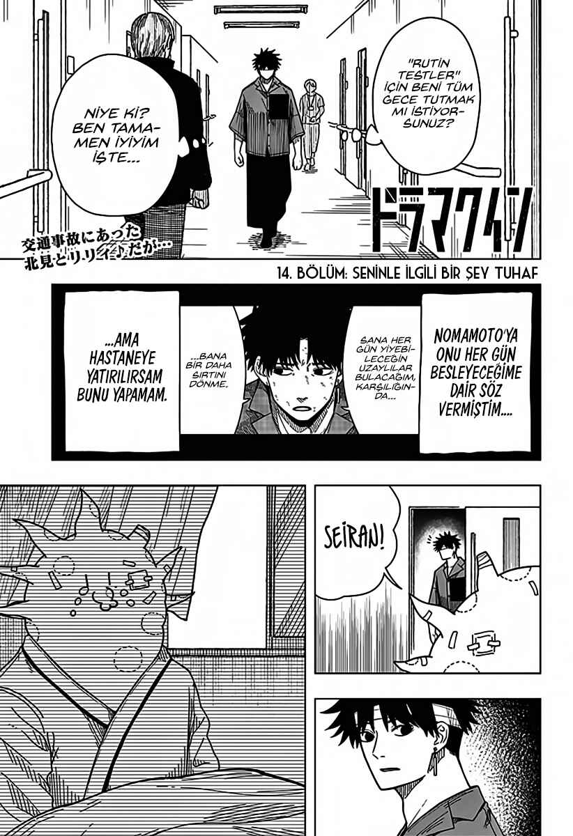 Chapter 14 - Page 3