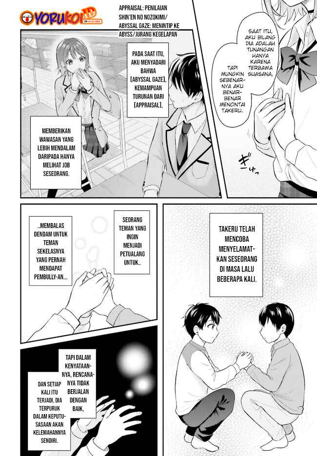 Chapter 2.2 - Page 2