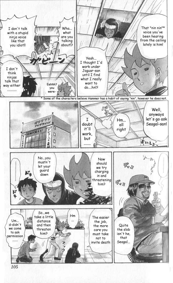 Chapter 13 - Page 3