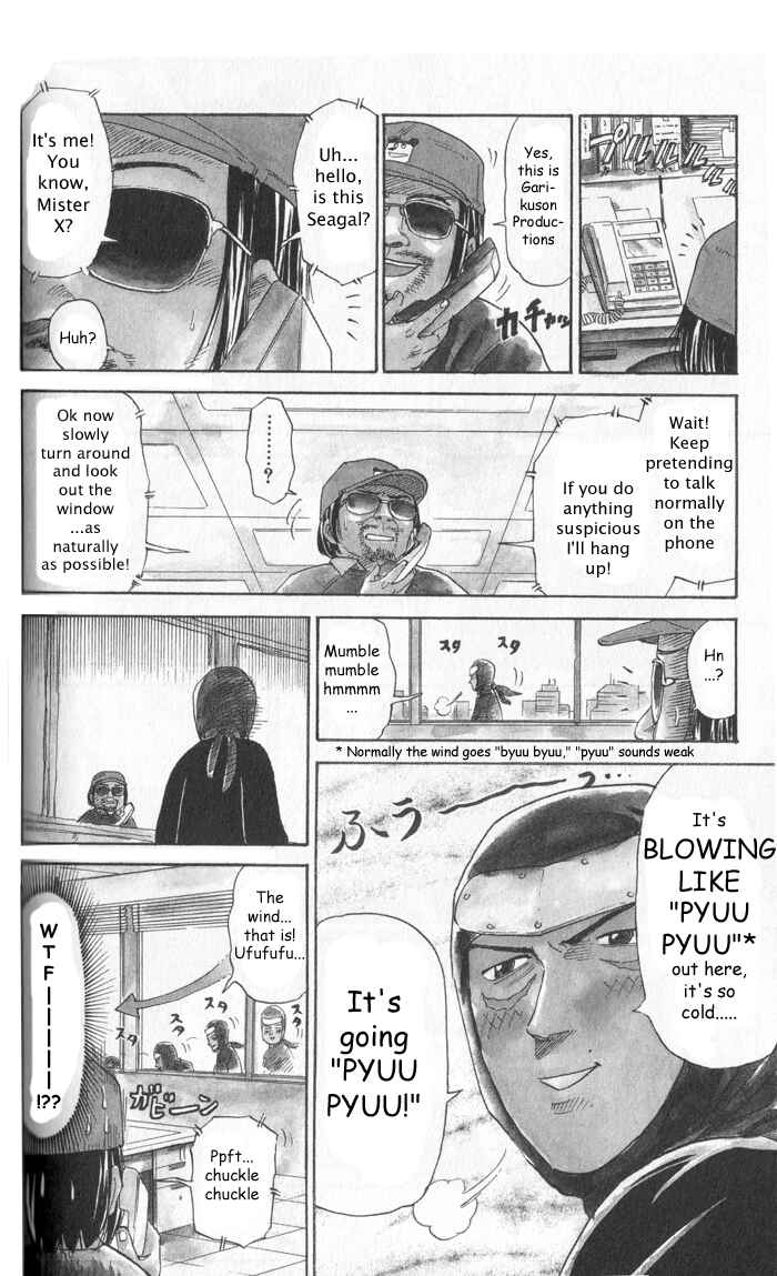 Chapter 13 - Page 4