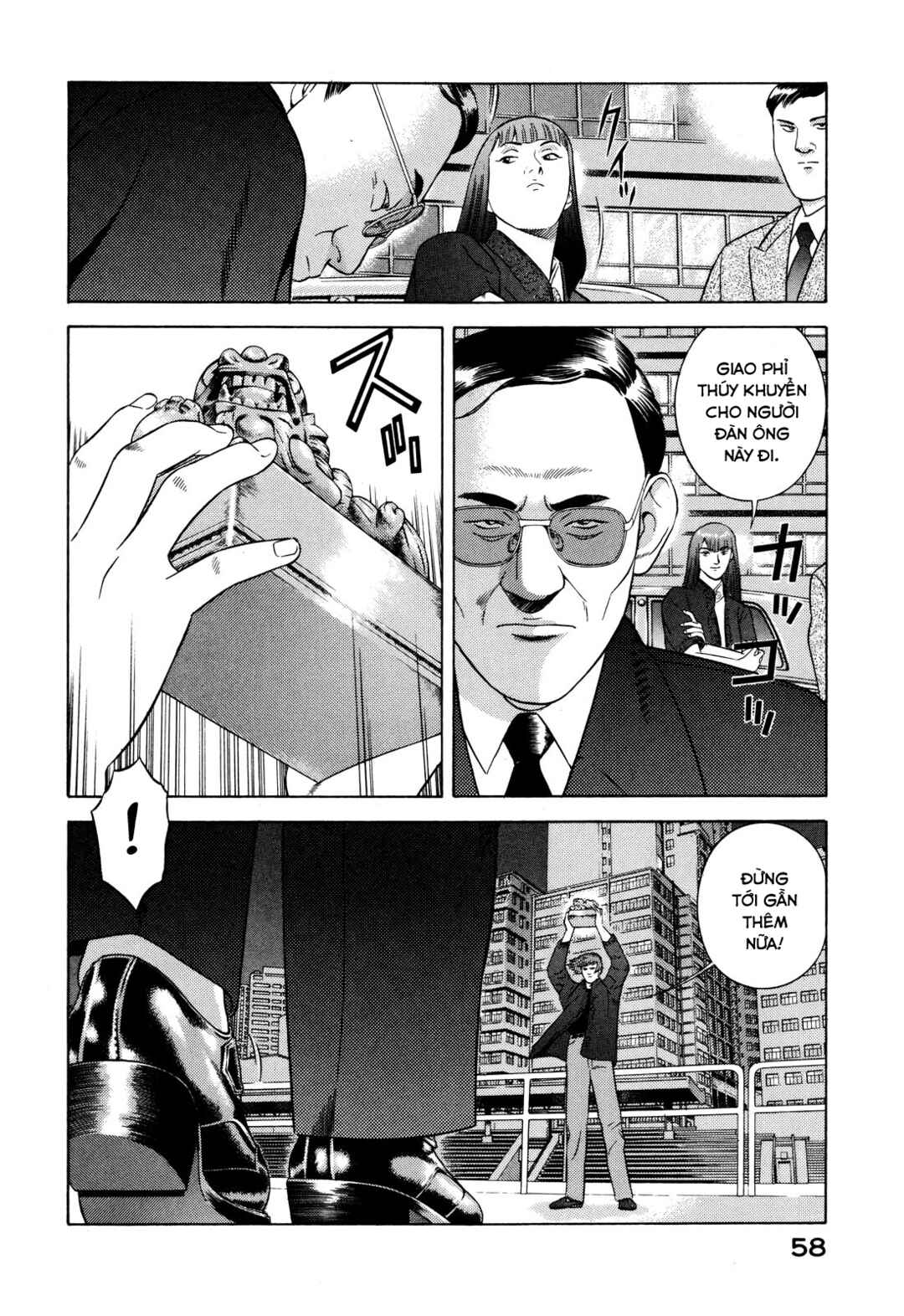 Chapter 35 - Page 12