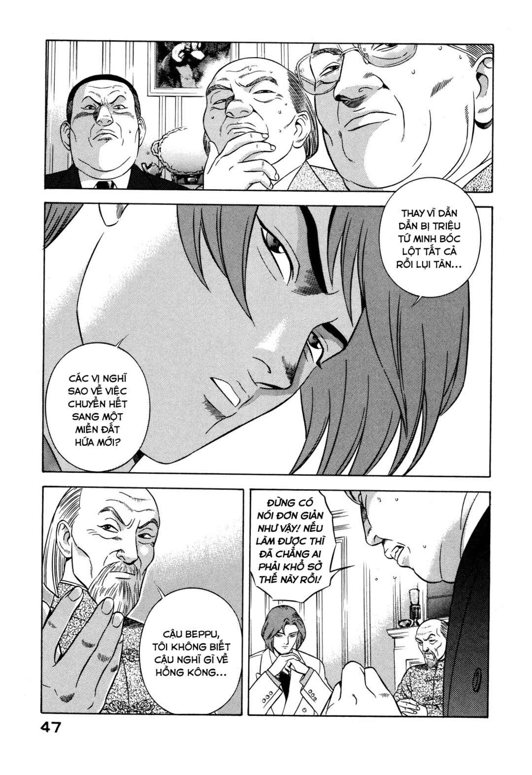 Chapter 35 - Page 2