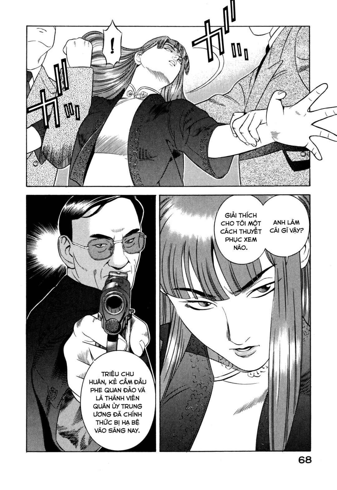 Chapter 35 - Page 21