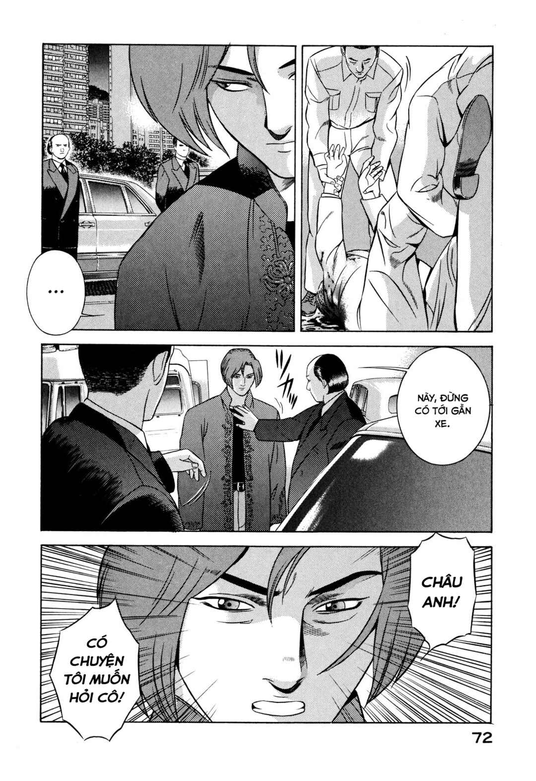 Chapter 35 - Page 25