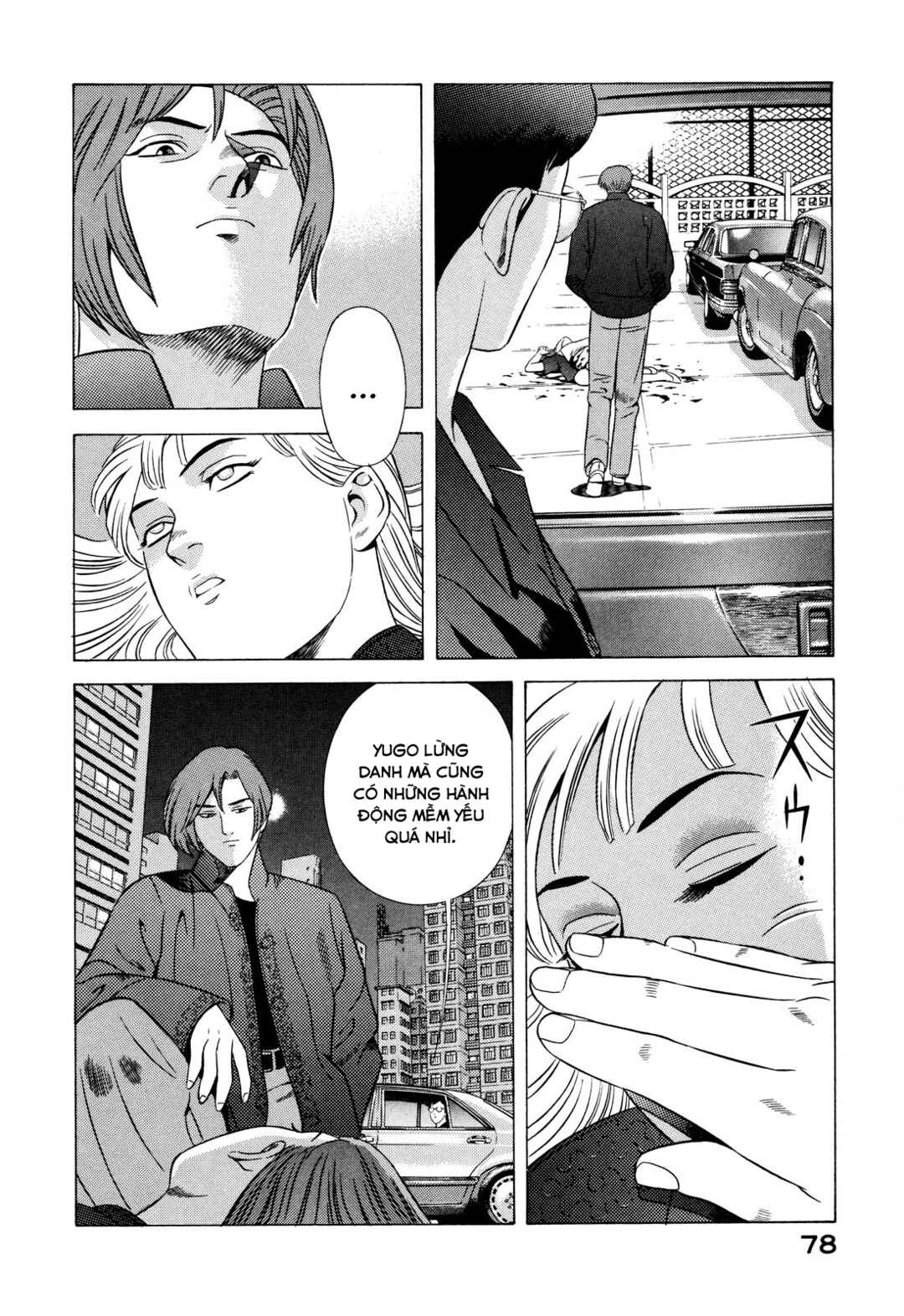Chapter 35 - Page 31